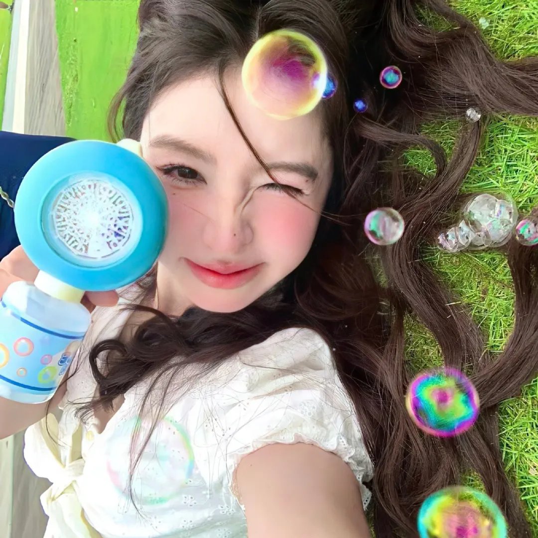 生火